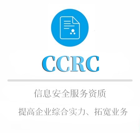 CCRC